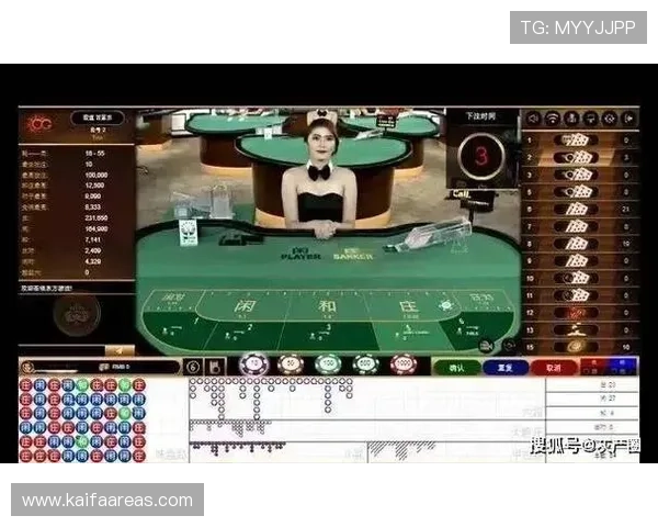 凯发至尊：打造最具奢华感的线上博彩平台体验