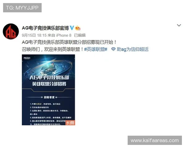 ag8娱乐官网官方网站提供详尽的游戏攻略和最新优惠信息，助你轻松畅玩每一场赛事