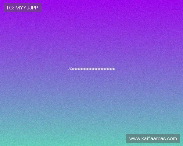 AG国际真人平台有哪些优势，为什么玩家纷纷选择在这里投注娱乐