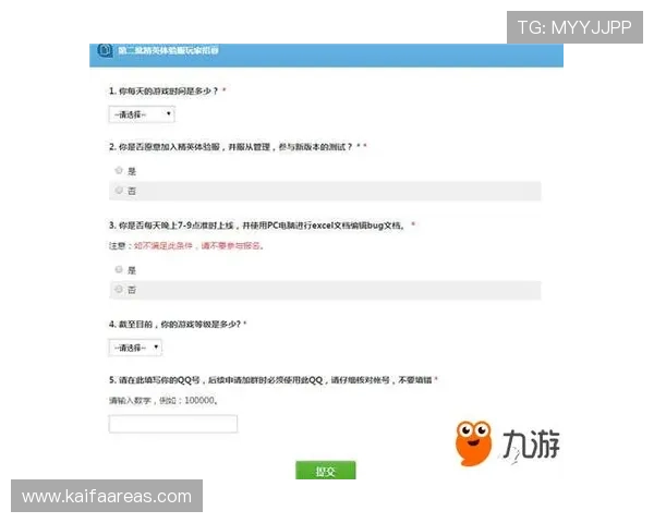 AG女优厅会员登录如何快速解决登录失败问题，确保观看体验不卡顿