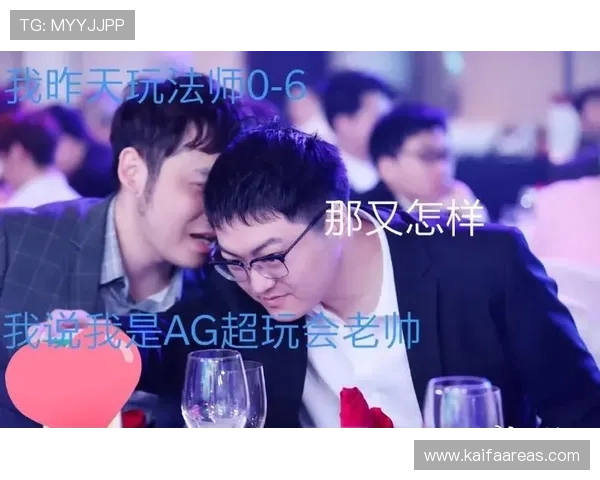 ag电子游戏网站注册流程详解与新手玩家必看的入门指南