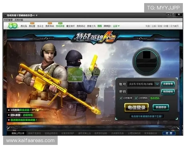 AG打鱼官网下载官网，官方授权正版游戏下载安装步骤详解