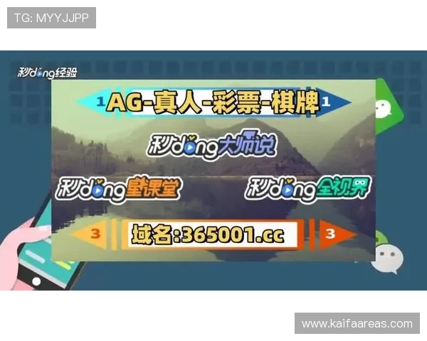 AG真人厅官方地址最新入口，安全可靠的免费在线观看平台推荐