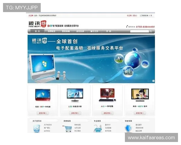 AG视讯公司客户服务体系全面升级，为用户提供更优质的体验AG视讯公司在安全保障方面的措施与实践经验分享AG视讯公司企业文化与团队建设的最新动态与未来规划