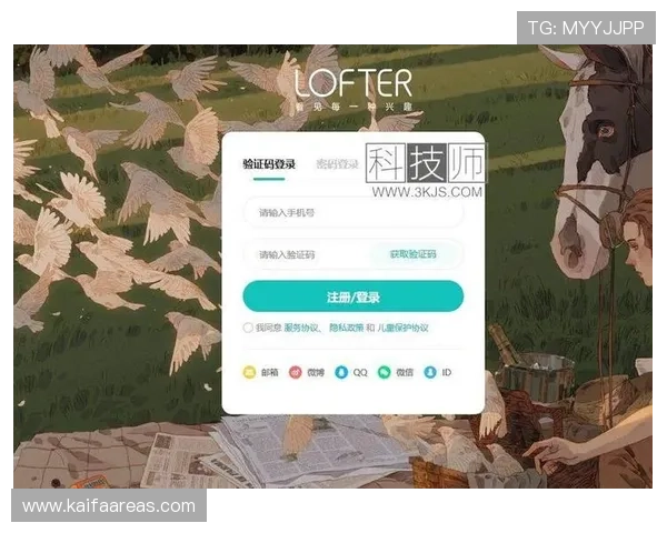 便捷登录体验，PA真人网页版为玩家带来流畅的操作流程