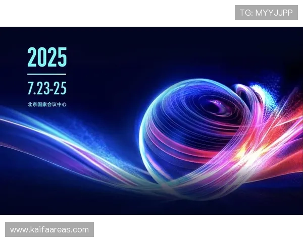 安徽凯发k8最新技术支持，确保游戏运行流畅不卡顿体验极佳