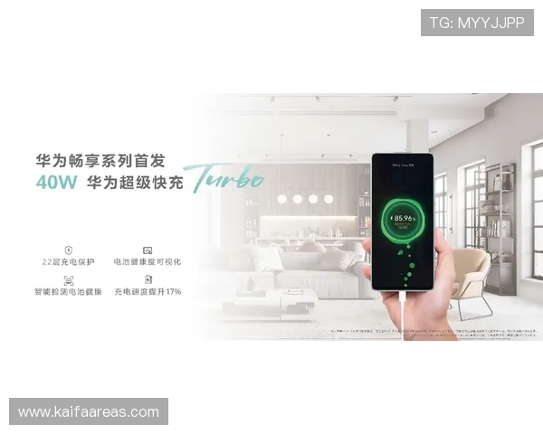 凯发娱乐官方下载安全稳定,畅享无忧游戏体验 凯发娱乐官方下载安全稳定,畅享无忧游戏体验