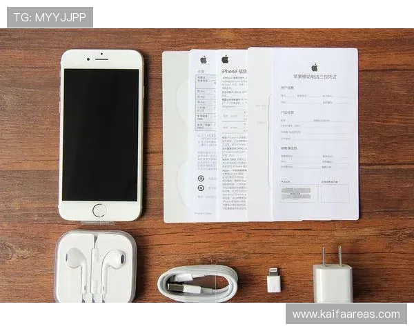 凯发手机登陆入口下载安全保障,官方渠道确保账号信息安全 凯发手机登陆入口下载安全保障,官方渠道确保账号信息安全
