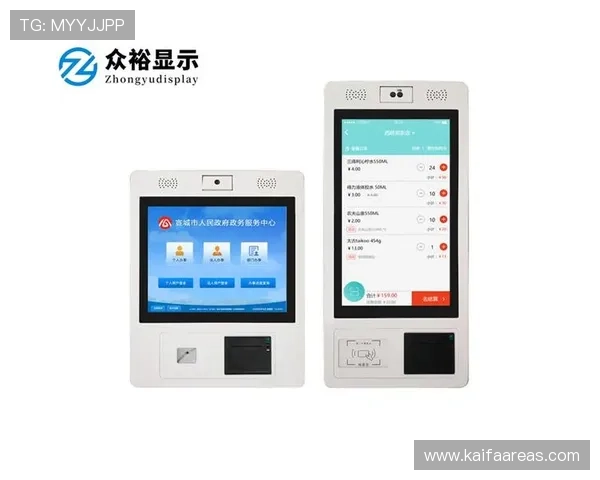 K8凯发国际首页多平台兼容支持指南，轻松实现手机电脑同步畅玩