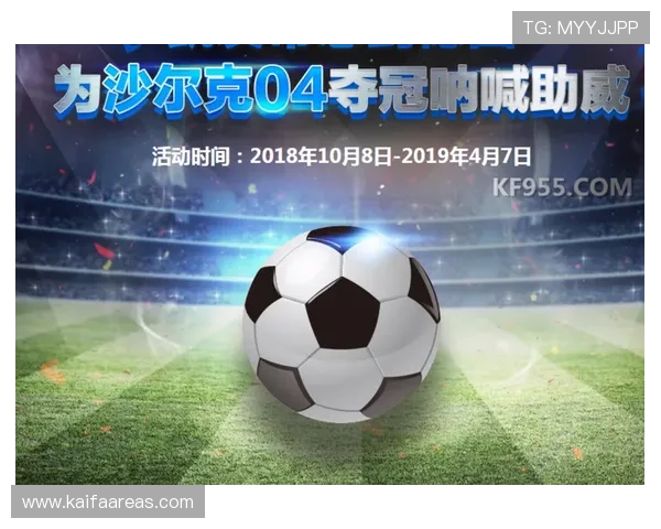 k8娱乐凯发至尊：平台活动与赛事信息，助你把握每一次赢取大奖的机会