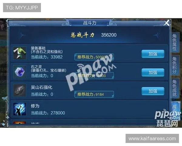 亚游国际K8游戏攻略大全详解新手必看提升胜率的实用技巧 亚游国际K8游戏攻略大全详解新手必看提升胜率的实用技巧