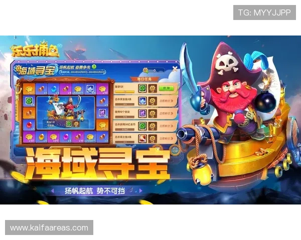 K8捕鱼电玩安全可靠，正规平台保障玩家资金安全和游戏公平性详解