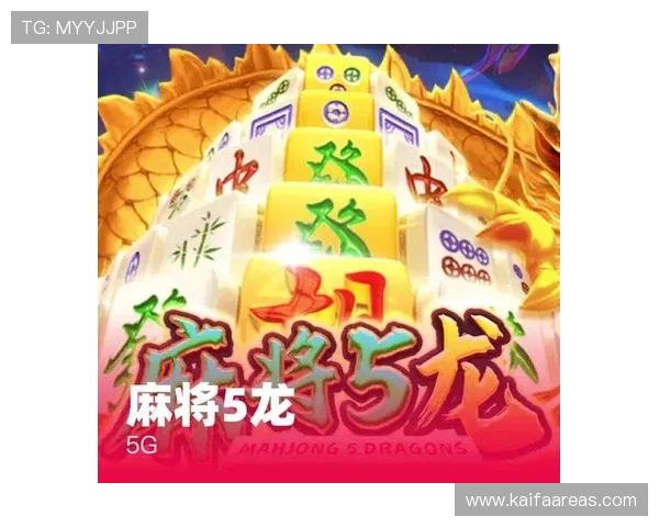 凯发5G老虎机多样化游戏类型推荐，满足不同玩家的娱乐需求与挑战欲望