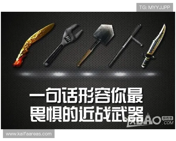 凯发k8官网最新优惠活动不断，丰富奖励助你轻松赢取丰厚游戏收益