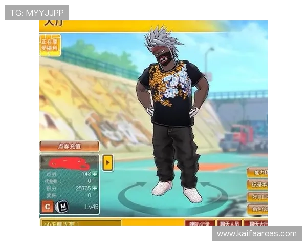 凯发娱乐app手机版本最新更新内容，全面提升游戏流畅度与安全性