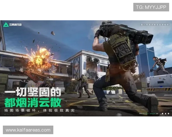 凯发娱乐线上官方入口多平台支持,PC端与移动端无缝切换体验极致游戏乐趣 凯发娱乐线上官方入口多平台支持,PC端与移动端无缝切换体验极致游戏乐趣