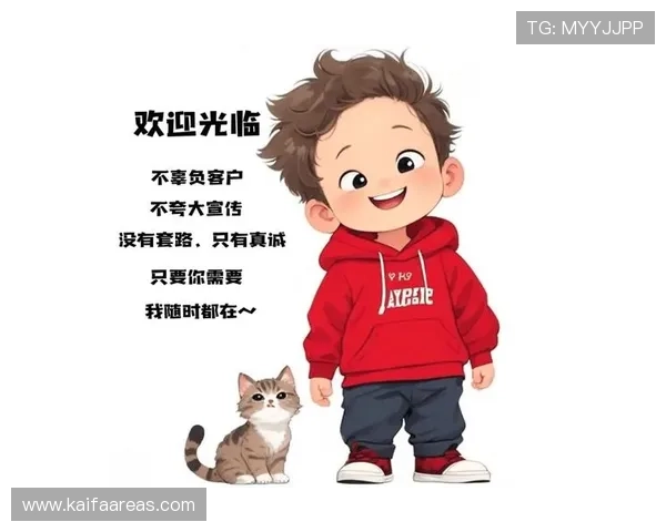 凯发手机版客户服务体系全面升级,提供24小时专业在线支持 凯发手机版客户服务体系全面升级,提供24小时专业在线支持