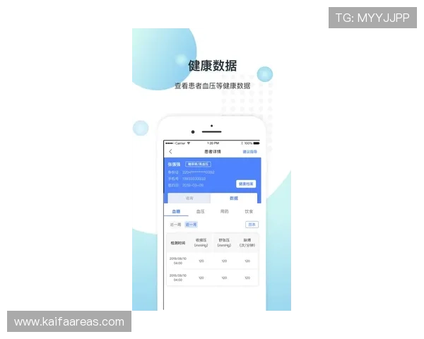 凯发线上开户安全性评估保障用户资金安全 凯发线上开户安全性评估保障用户资金安全