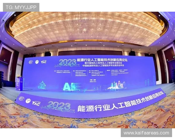 凯发足球未来发展趋势与创新技术应用,打造更智能的足球竞猜平台 凯发足球未来发展趋势与创新技术应用,打造更智能的足球竞猜平台