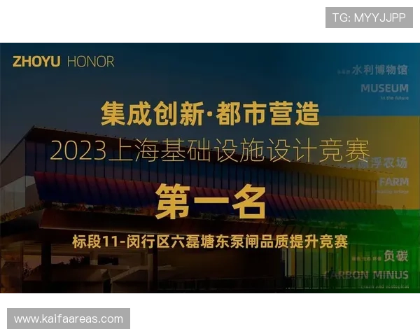 针对新用户,凯发旗舰厅地址下载安装的重要信息分享 针对新用户,凯发旗舰厅地址下载安装的重要信息分享