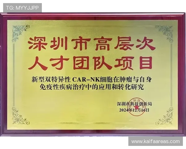 K8凯发在线平台的用户评价与口碑分析，帮助新玩家做出选择