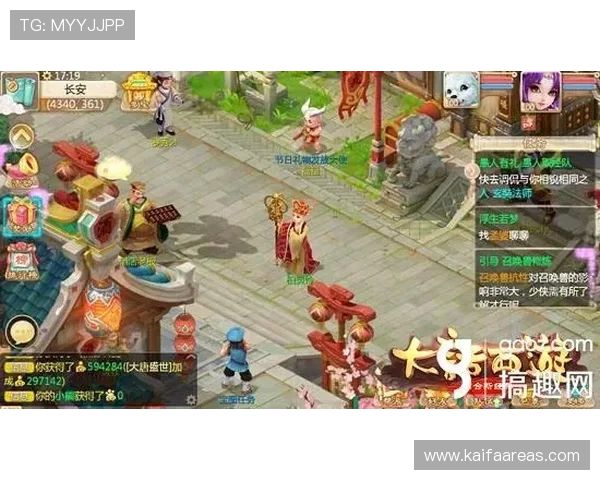 免费下载凯发游戏登陆平台开启畅快游戏之旅无需任何额外费用