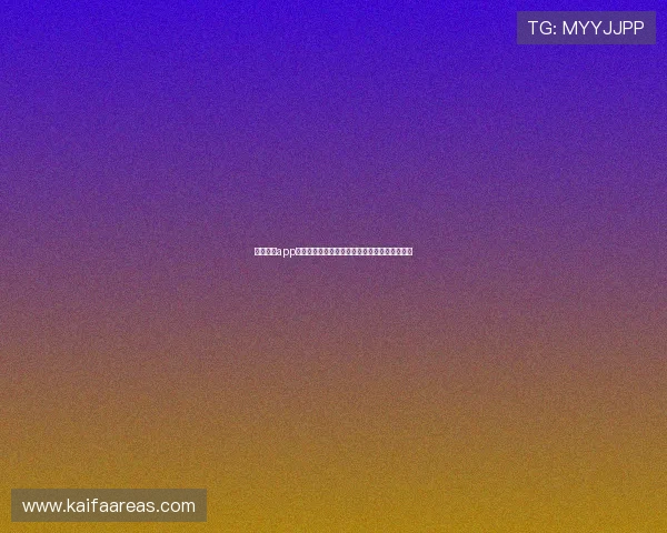 凯发棋牌app下载常见问题解答，帮助新手快速上手游戏体验