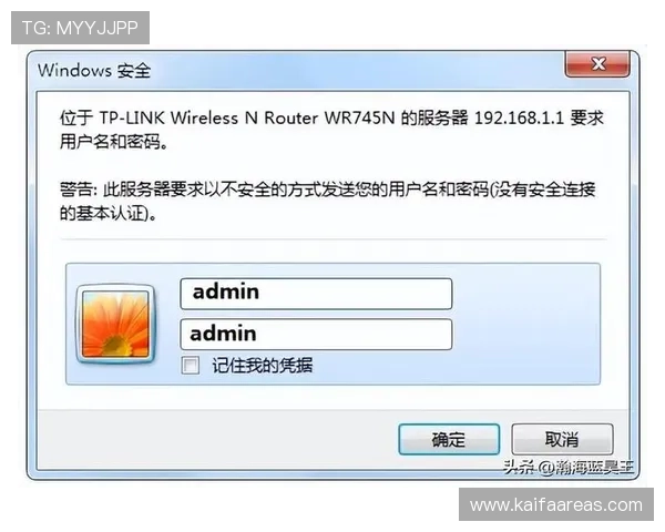 凯发网网站登录入口手机版下载常见问题及解决方案，确保顺利登录