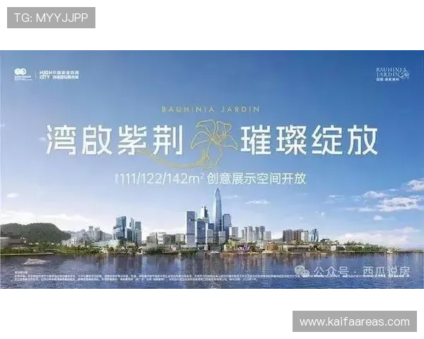 凯发体育平台客户服务体系详解优质客服支持确保用户问题及时得到解决
