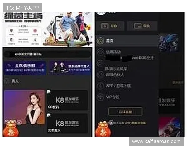 K8亚游官网最新安全可靠的游戏平台推荐，享受高品质娱乐体验