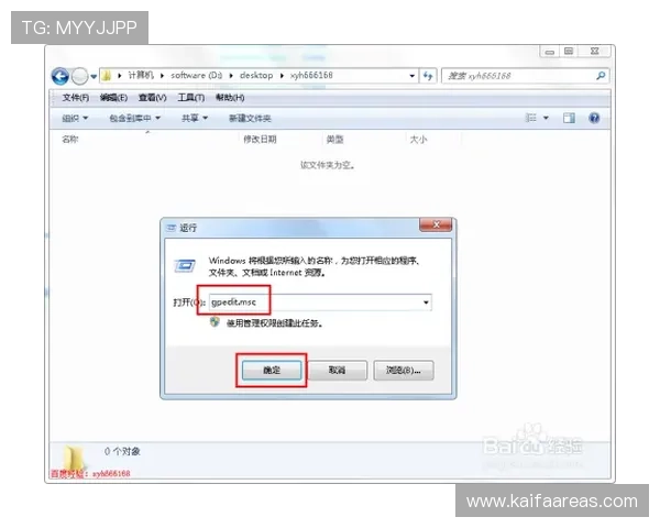 关于k8下载ag旗舰厅登录的完整操作流程及常见问题解决方案解析